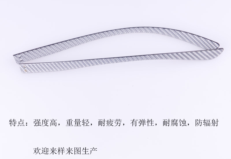 碳纖維眼鏡腳絲，碳纖維眼鏡腿，碳纖維眼鏡架，碳纖維眼鏡框，碳纖維眼鏡配件01