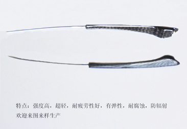 碳纖維眼鏡腳絲，碳纖維眼鏡腿，碳纖維眼鏡架，碳纖維眼鏡框，碳纖維眼鏡配件10