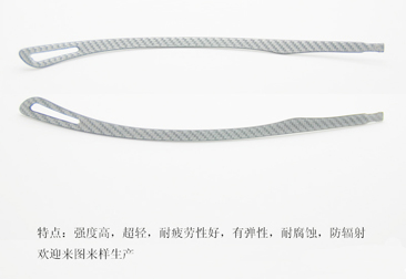 碳纖維眼鏡腳絲，碳纖維眼鏡腿，碳纖維眼鏡架，碳纖維眼鏡框，碳纖維眼鏡配件23