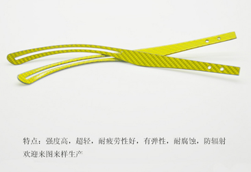 碳纖維眼鏡腳絲，碳纖維眼鏡腿，碳纖維眼鏡架